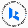 Университет Косыгина